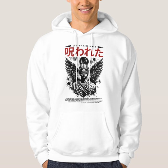 Veste À Capuche Conception de l'existence maudit (Devant)
