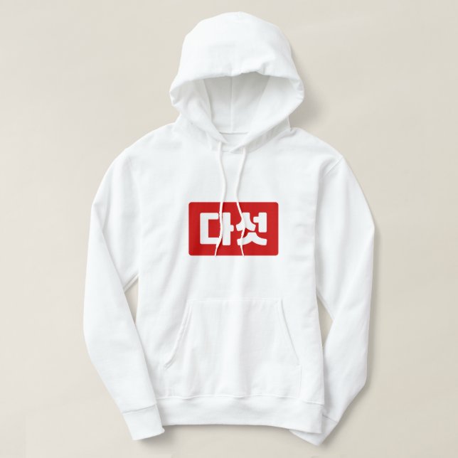 Veste À Capuche Coréen Numéro 5 Cinq 다 섯 (Design devant)