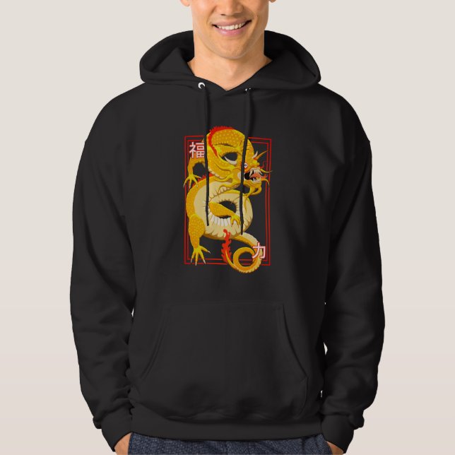 Veste À Capuche Dragon chinois jaune (Devant)