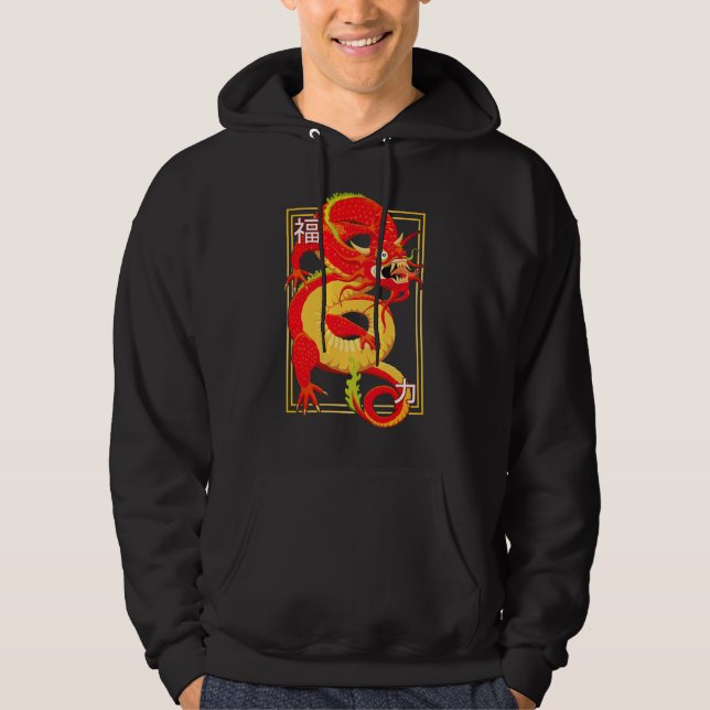 Veste À Capuche Dragon chinois rouge (Devant)