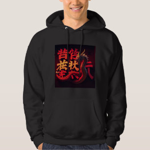 Veste À Capuche Dragon Rouge Tokyo