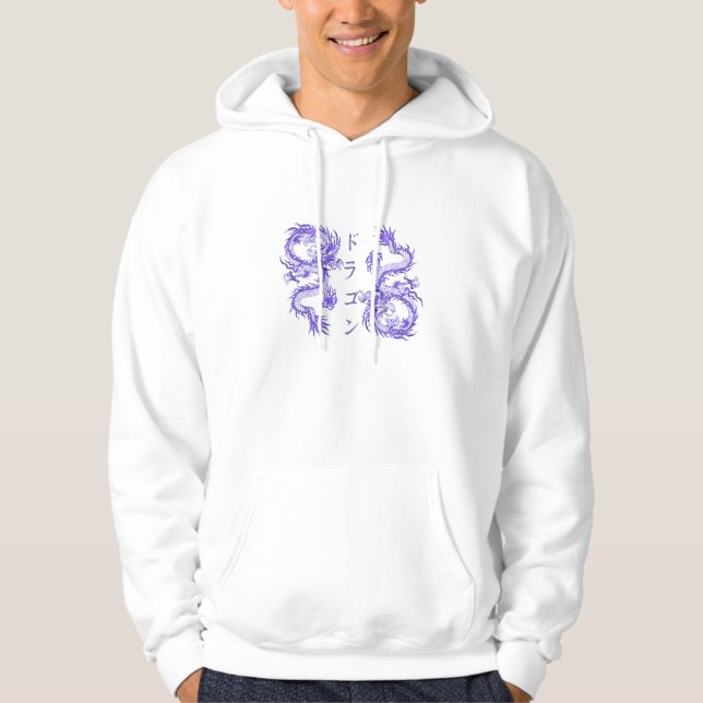Veste À Capuche Dragon violet (Devant)