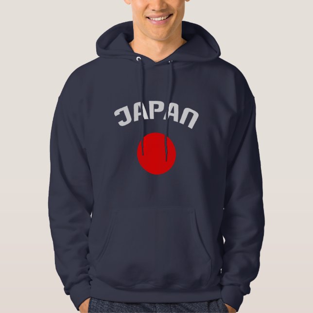 Veste À Capuche Drapeau circulaire du Japon (Devant)