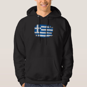 Veste À Capuche Drapeau de la Grèce
