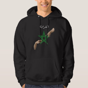 Veste À Capuche Drapeau du Maroc Maroc Drapeau marocain