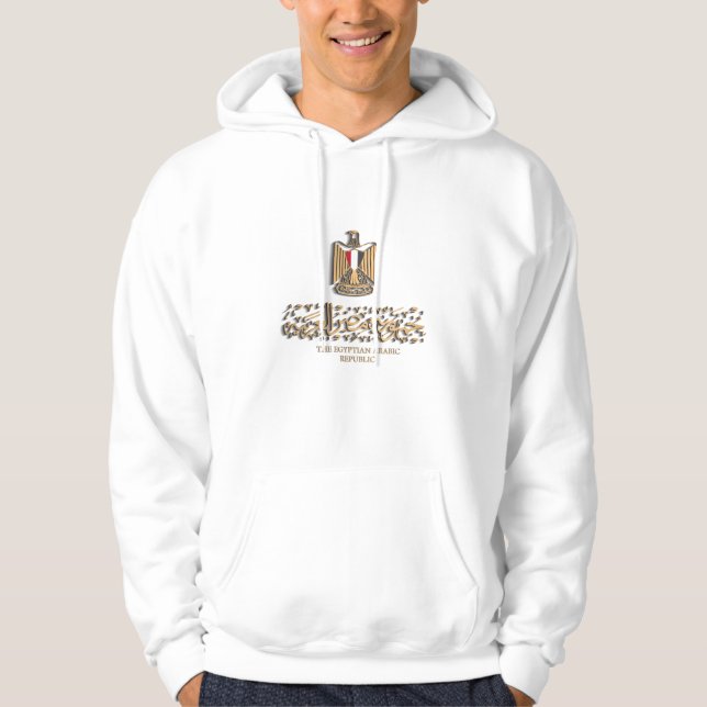 VESTE À CAPUCHE EGYPTE FLAG SUR L'EMBLÉMATIQUE ÉGYPTIEN LEM RELATI (Devant)