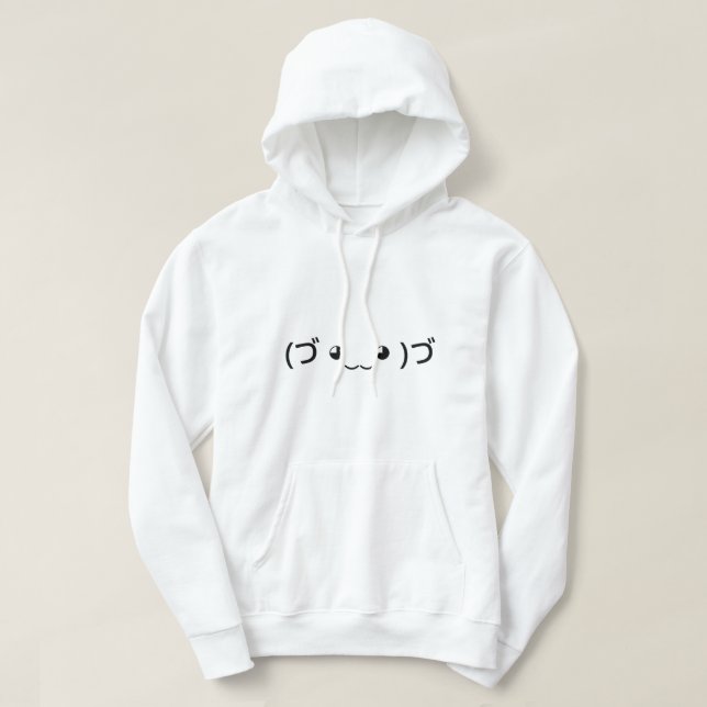 Veste À Capuche Emoticon (づ ◕ ‿ ‿ ◕) づ Kaomoji Japonais (Design devant)