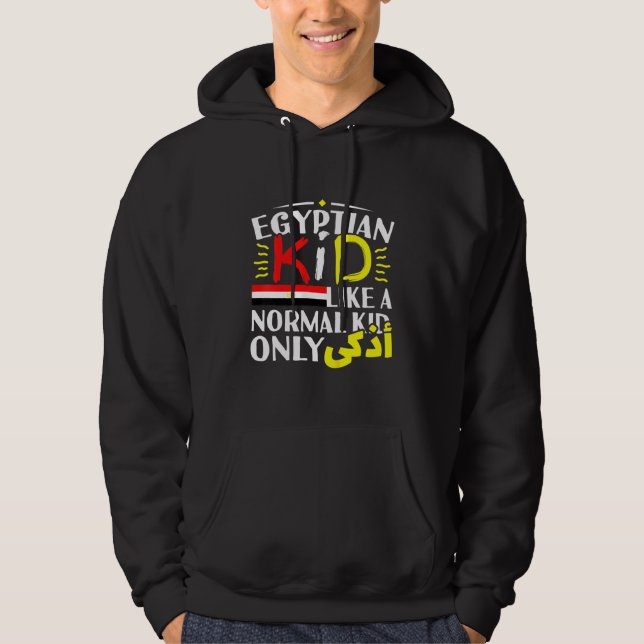 Veste À Capuche Enfants Égyptiens Garçons Fille Arabe Écrire Égypt (Devant)