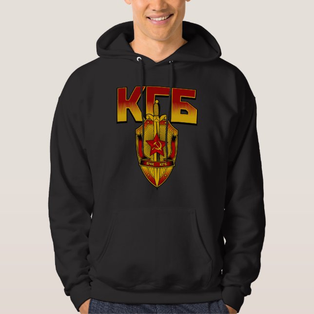 Veste À Capuche Ère russe de Soviétique d'insigne de KGB (Devant)