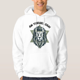 Veste À Capuche Fière Lion et Étoile de David