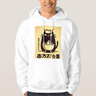 Veste À Capuche Funny Cat Chef Cooking