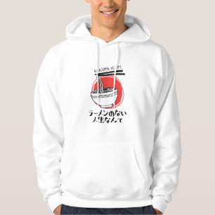 Veste À Capuche Funny Ramen Life rustique