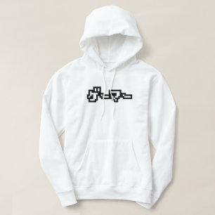 Veste À Capuche Gamer Japonais ゲ ー マ Langue Nihongo