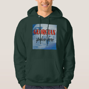 Veste À Capuche Géorgien parlé ici terre nuageuse