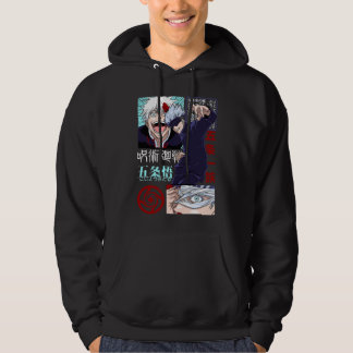 Veste À Capuche Gojo Satoru – The Strongest Sorcerer