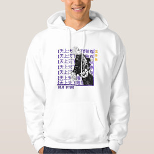 VESTE À CAPUCHE GOJO SATURO