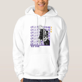 VESTE À CAPUCHE GOJO SATURO