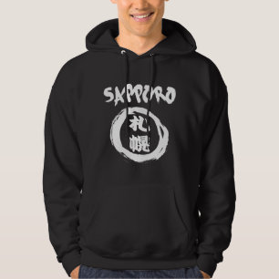 Veste À Capuche Graffiti de kanji de Sapporo