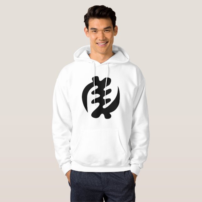 Veste À Capuche Gye Nyame | God is Supreme Adinkra (Devant entier)