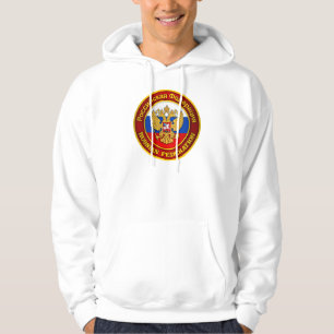 Veste À Capuche Habillement russe d'emblème