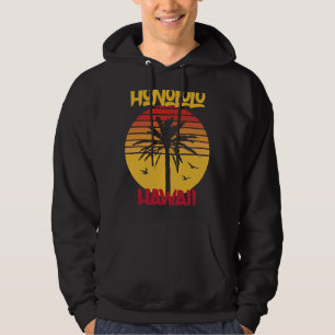 Veste À Capuche Hawaii Honolulu Palmiers Ocean Surf