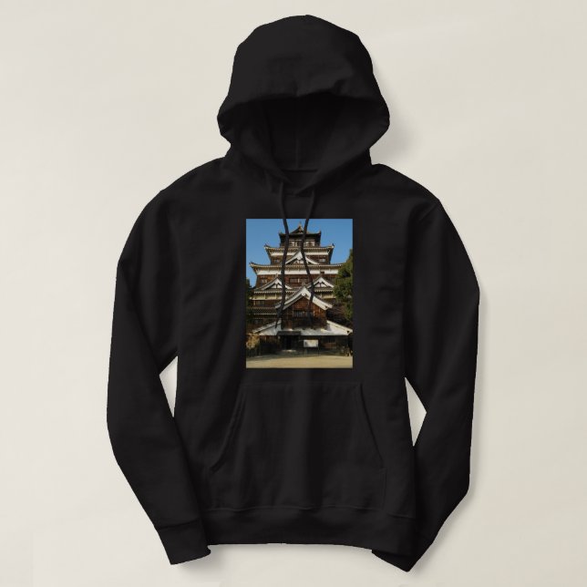 Veste À Capuche Hiroshima Castle 広 島 城, Hiroshima, Japon (Design devant)