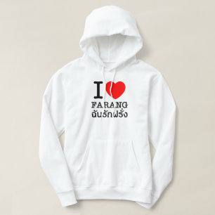Veste À Capuche I Heart (Amour) Farang