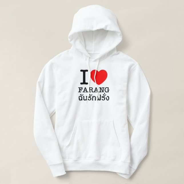 Veste À Capuche I Heart (Amour) Farang (Design devant)