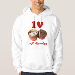 Veste À Capuche I Heart [Love] Riz Sticky [Khao Niao] - Thai Isan