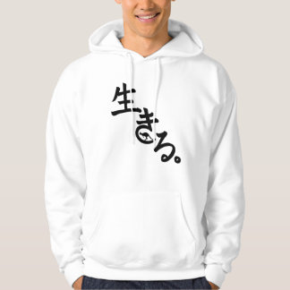 Veste À Capuche Ikiru Parker
