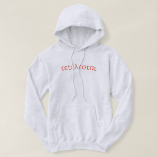 VESTE À CAPUCHE IL EST TERMINÉ