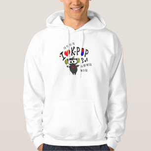 Veste À Capuche J'adore K-POP TXT OWL VECTOR Basic Hoded Sweatshir