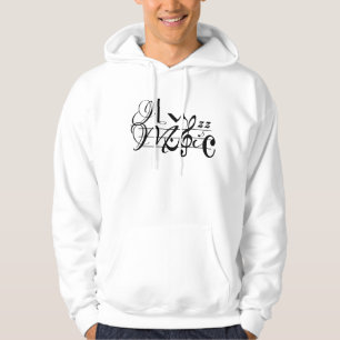 Veste À Capuche J'aime la musique de jazz