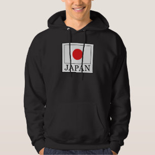Veste À Capuche Japon