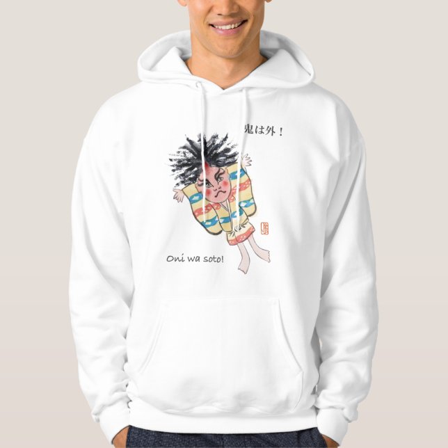 Veste À Capuche Japonais Oni wa Soto ! Sweatshirt à capuchon (Devant)