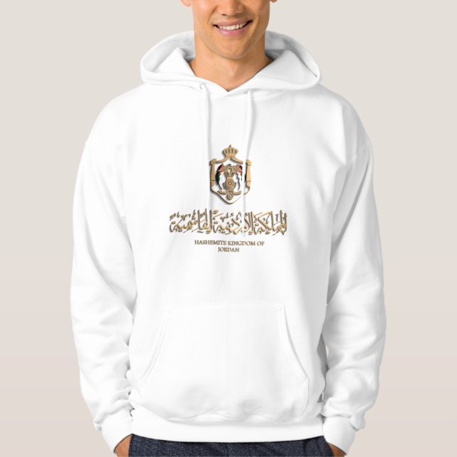 VESTE À CAPUCHE JORDANIAN FLAG GOLD EMBLEM  (Devant)