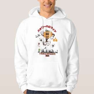 Veste À Capuche Joyeux Halloween d'Orient