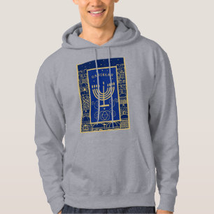 Veste À Capuche Joyeux Hanukkah Menorah dorée Fête juive