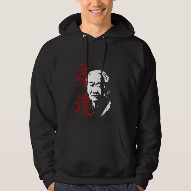 Veste À Capuche JUDO de Jigoro Kano (Devant)