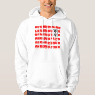 Veste À Capuche [Kanji] plusieurs sortes de poissons pour le Sushi