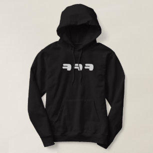 Veste À Capuche KEKEKEKE ㅋ ㅋ ㅋ Slang coréen