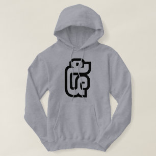 Veste À Capuche Lao / Laos Numéro Cinq / 5 / ໕ (Haa/Ha) Laotien