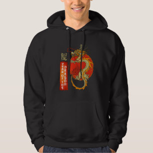 Veste À Capuche Le dragon traditionnel signe l'année du Dragon Chi