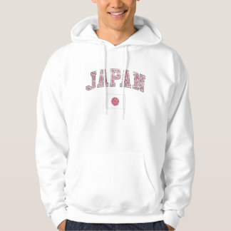 Veste À Capuche Le Japon + Drapeau