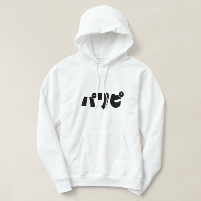 Veste À Capuche Les fêtパ リ ピ Paripi | Japonais (Design devant)