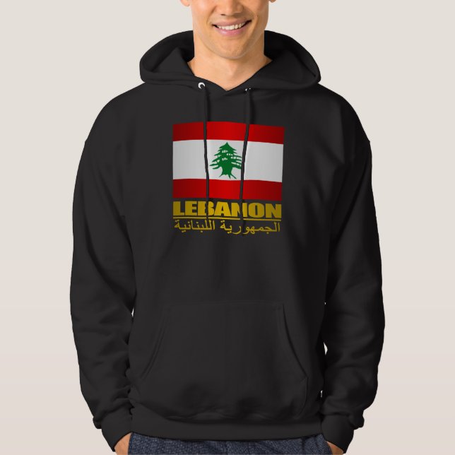 Veste À Capuche Liban - Vêtements de fierté (Devant)