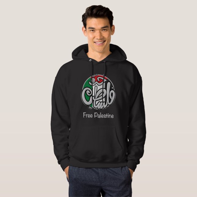 Veste À Capuche Libérer la Palestine (Devant entier)