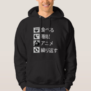 Veste À Capuche Manger Dormir Anime Répéter Écriture de l'enseigne