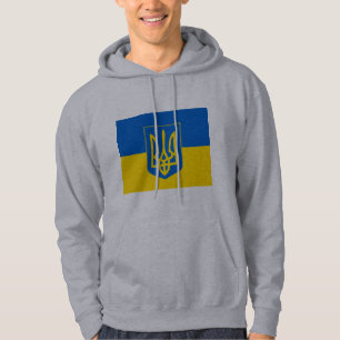 Veste À Capuche Manteau de l'UKRAINE des bras et du drapeau