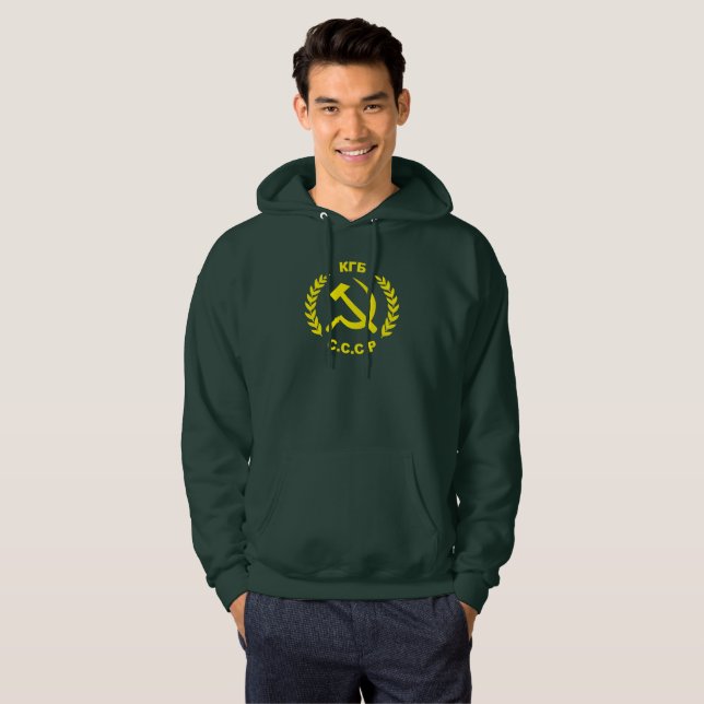 Veste À Capuche Marteau et faucille de KGB CCCP (Devant entier)